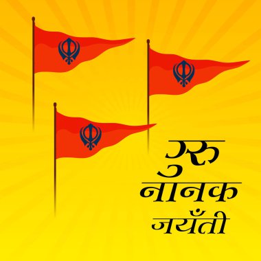 Mutlu Gurpurab, Guru Nanak Jayanti Festivali Sih kutlama için bir arka plan vektör çizim.