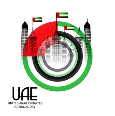 Vektör çizim bir arka plan için BAE bağımsızlık günü. Suudi Arabistan Milli günü.