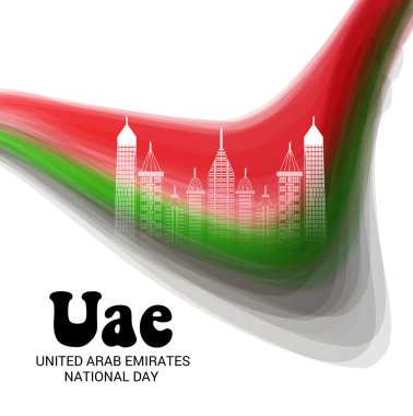 Vektör çizim bir arka plan için BAE bağımsızlık günü. Suudi Arabistan Milli günü.