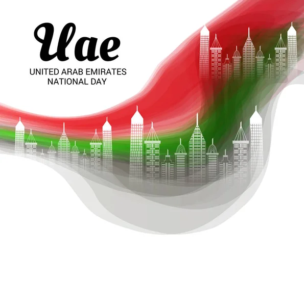 Vektör çizim bir arka plan için BAE bağımsızlık günü. Suudi Arabistan Milli günü.