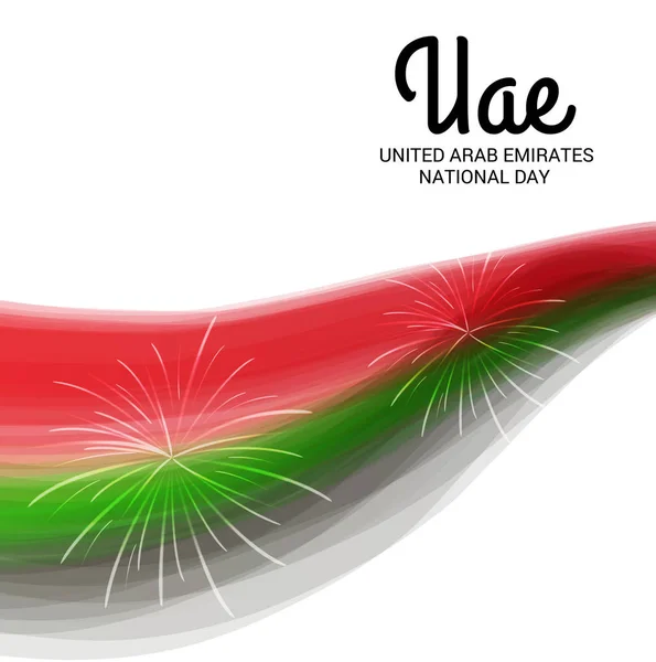 Vektorillustration Bakgrund För Uae Självständighetsdagen Förenade Arabemiraten Nationaldag — Stock vektor
