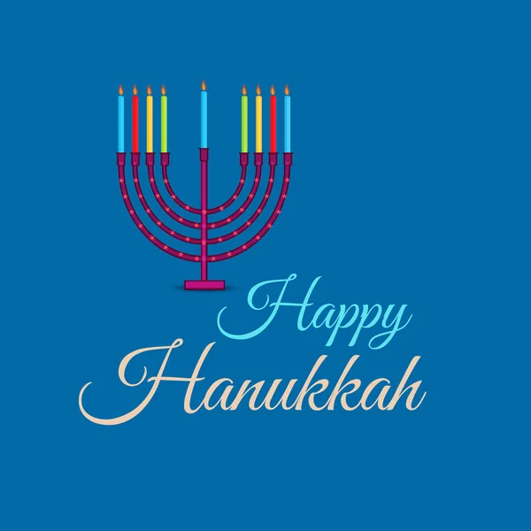 Yahudi Tatil Hanukkah Menorah Geleneksel Mumluk Yanan Mum Için Bir — Stok Vektör