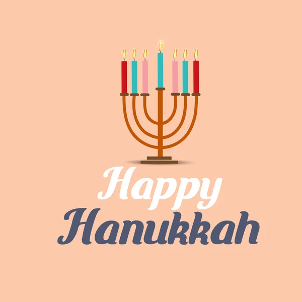 Illustration Vectorielle Arrière Plan Pour Fête Juive Hanoukka Avec Menorah — Image vectorielle