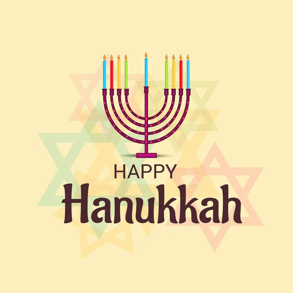 Yahudi Tatil Hanukkah Menorah Geleneksel Mumluk Yanan Mum Için Bir — Stok Vektör