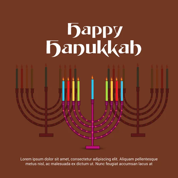 ユダヤ人の休日ハヌカ本枝の燭台 伝統的な燭台 とキャンドルの燃焼のための背景のベクトル図 — ストックベクタ