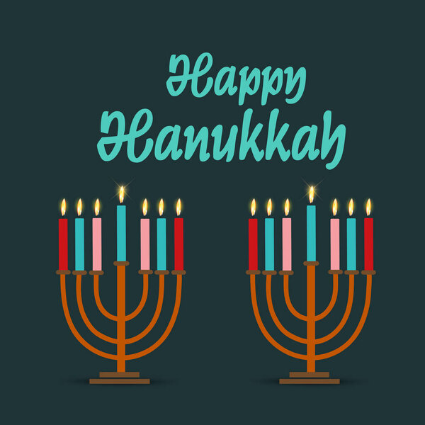 Векторная иллюстрация фона еврейского праздника Ханука с менорой (традиционная канделябра) и горящими свечами
.