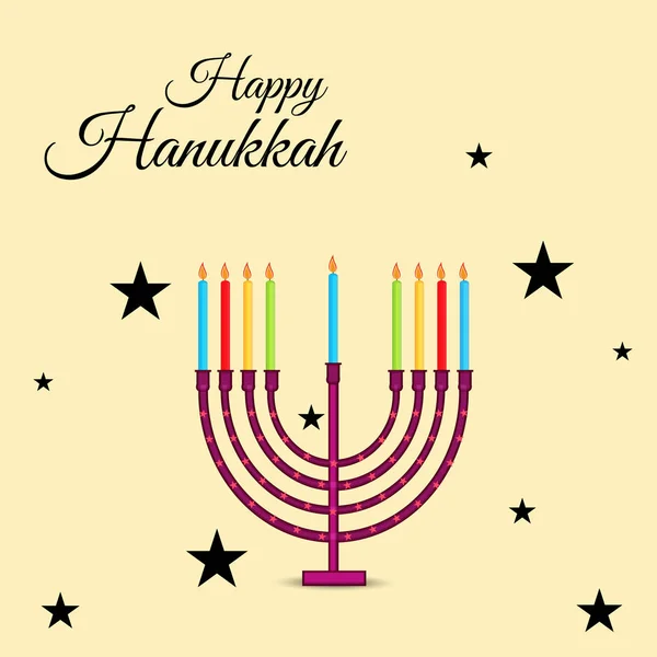 Illustration Vectorielle Arrière Plan Pour Fête Juive Hanoukka Avec Menorah — Image vectorielle