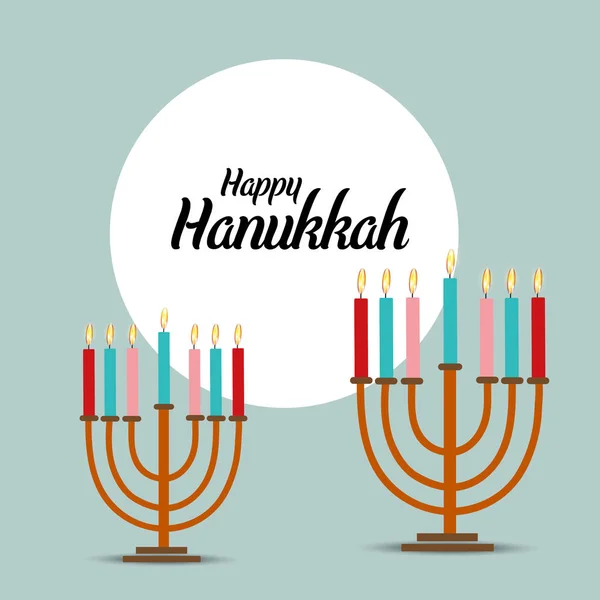 Illustration Vectorielle Arrière Plan Pour Fête Juive Hanoukka Avec Menorah — Image vectorielle