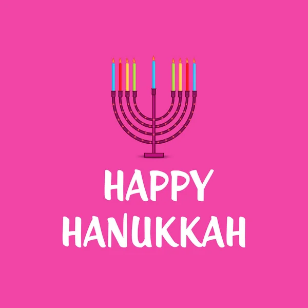 Ilustración Vectorial Fondo Para Hanukkah Judío Del Día Fiesta Con — Vector de stock