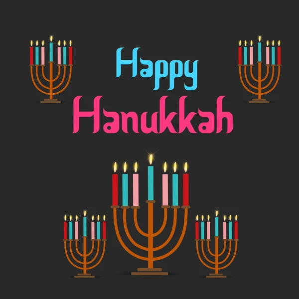 Yahudi Tatil Hanukkah Menorah Geleneksel Mumluk Yanan Mum Için Bir — Stok Vektör