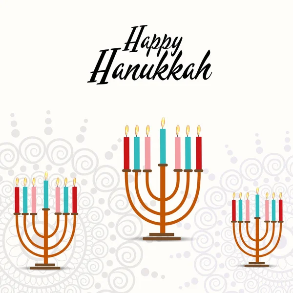 Illustration Vectorielle Arrière Plan Pour Fête Juive Hanoukka Avec Menorah — Image vectorielle