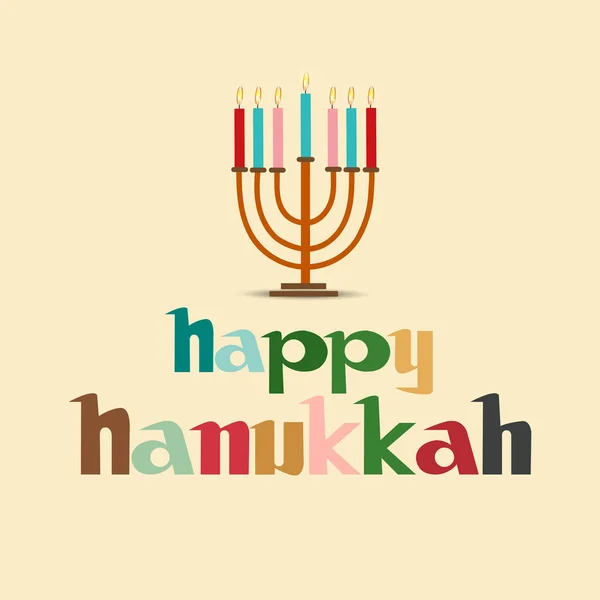Vector Illustration Background Jewish Holiday Hanukkah Menorah Traditional Candelabra Burning — Stock Vector