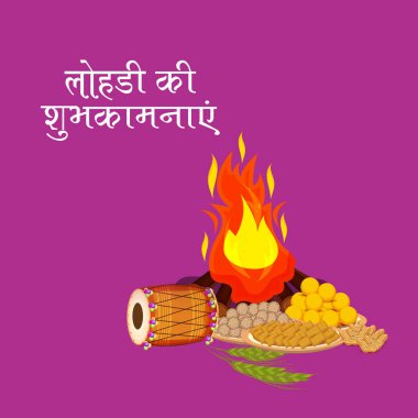 Punjabi Festivali için Mutlu Lohri tatil şablonu için bir arkaplan illüstrasyonu.