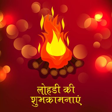 Punjabi Festivali için Mutlu Lohri tatil şablonu için bir arkaplan illüstrasyonu.