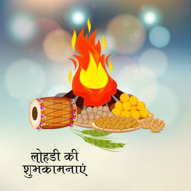 Punjabi Festivali için Mutlu Lohri tatil şablonu için bir arkaplan illüstrasyonu.
