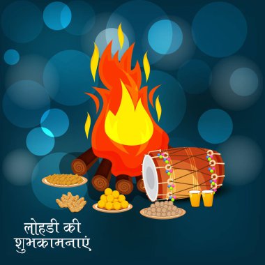 Punjabi Festivali için Mutlu Lohri tatil şablonu için bir arkaplan illüstrasyonu.