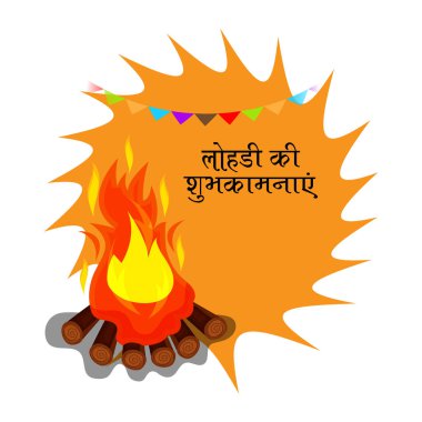 Punjabi Festivali için Mutlu Lohri tatil şablonu için bir arkaplan illüstrasyonu.