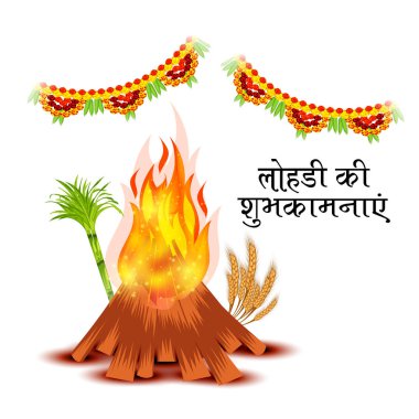 Punjabi Festivali için Mutlu Lohri tatil şablonu için bir arkaplan illüstrasyonu.