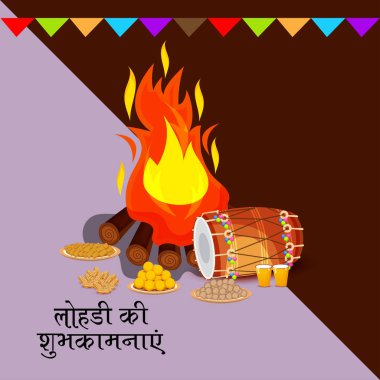 Punjabi Festivali için Mutlu Lohri tatil şablonu için bir arkaplan illüstrasyonu.