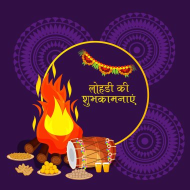 Punjabi Festivali için Mutlu Lohri tatil şablonu için bir arkaplan illüstrasyonu.