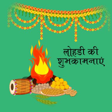 Punjabi Festivali için Mutlu Lohri tatil şablonu için bir arkaplan illüstrasyonu.