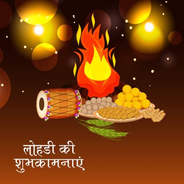 Punjabi Festivali için Mutlu Lohri tatil şablonu için bir arkaplan illüstrasyonu.