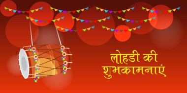 Punjabi Festivali için Mutlu Lohri tatil şablonu için bir arkaplan illüstrasyonu.