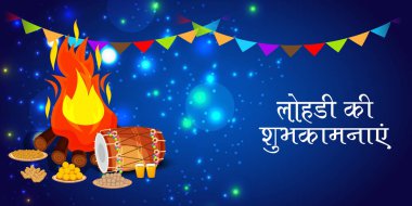 Punjabi Festivali için Mutlu Lohri tatil şablonu için bir arkaplan illüstrasyonu.