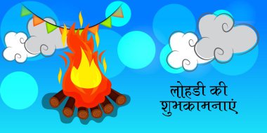 Punjabi Festivali için Mutlu Lohri tatil şablonu için bir arkaplan illüstrasyonu.