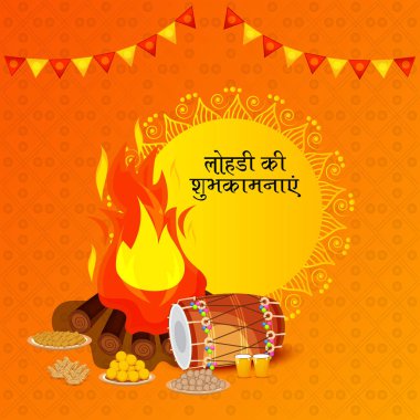 Punjabi Festivali için Mutlu Lohri tatil şablonu için bir arkaplan illüstrasyonu.