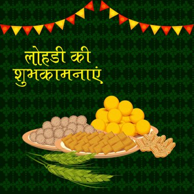 Punjabi Festivali için Mutlu Lohri tatil şablonu için bir arkaplan illüstrasyonu.