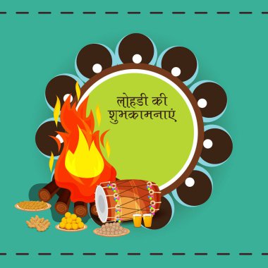 Punjabi Festivali için Mutlu Lohri tatil şablonu için bir arkaplan illüstrasyonu.