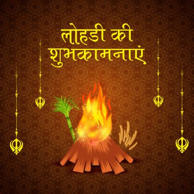 Punjabi Festivali için Mutlu Lohri tatil şablonu için bir arkaplan illüstrasyonu.
