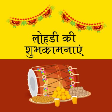 Punjabi Festivali için Mutlu Lohri tatil şablonu için bir arkaplan illüstrasyonu.