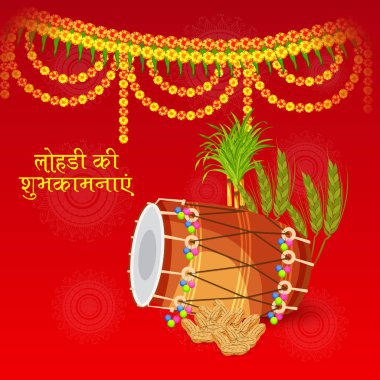 Punjabi Festivali için Mutlu Lohri tatil şablonu için bir arkaplan illüstrasyonu.