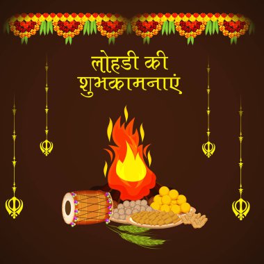 Punjabi Festivali için Mutlu Lohri tatil şablonu için bir arkaplan illüstrasyonu.