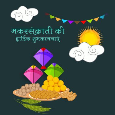 Geleneksel Hint Festivali için arka planın temsilcisi Makar Sankranti 'yi renkli uçurtmalarla kutluyor. 