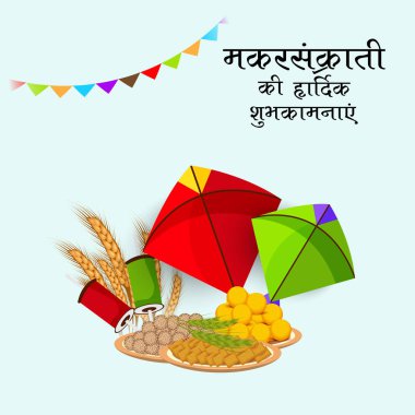 Geleneksel Hint Festivali için arka planın temsilcisi Makar Sankranti 'yi renkli uçurtmalarla kutluyor. 