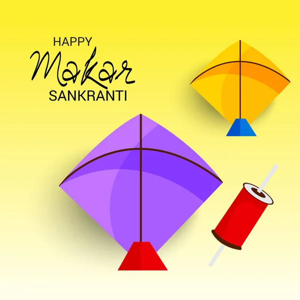伝統的なインドの祭りの背景のベクトルイラストカラフルな凧でMakar Sankrantiを祝います — ストックベクタ