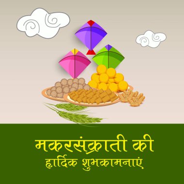 Geleneksel Hint Festivali için arka planın temsilcisi Makar Sankranti 'yi renkli uçurtmalarla kutluyor. 