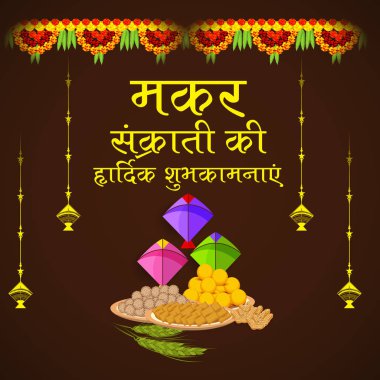 Geleneksel Hint Festivali için arka planın temsilcisi Makar Sankranti 'yi renkli uçurtmalarla kutluyor. 