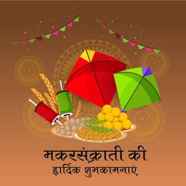 Geleneksel Hint Festivali için arka planın temsilcisi Makar Sankranti 'yi renkli uçurtmalarla kutluyor. 