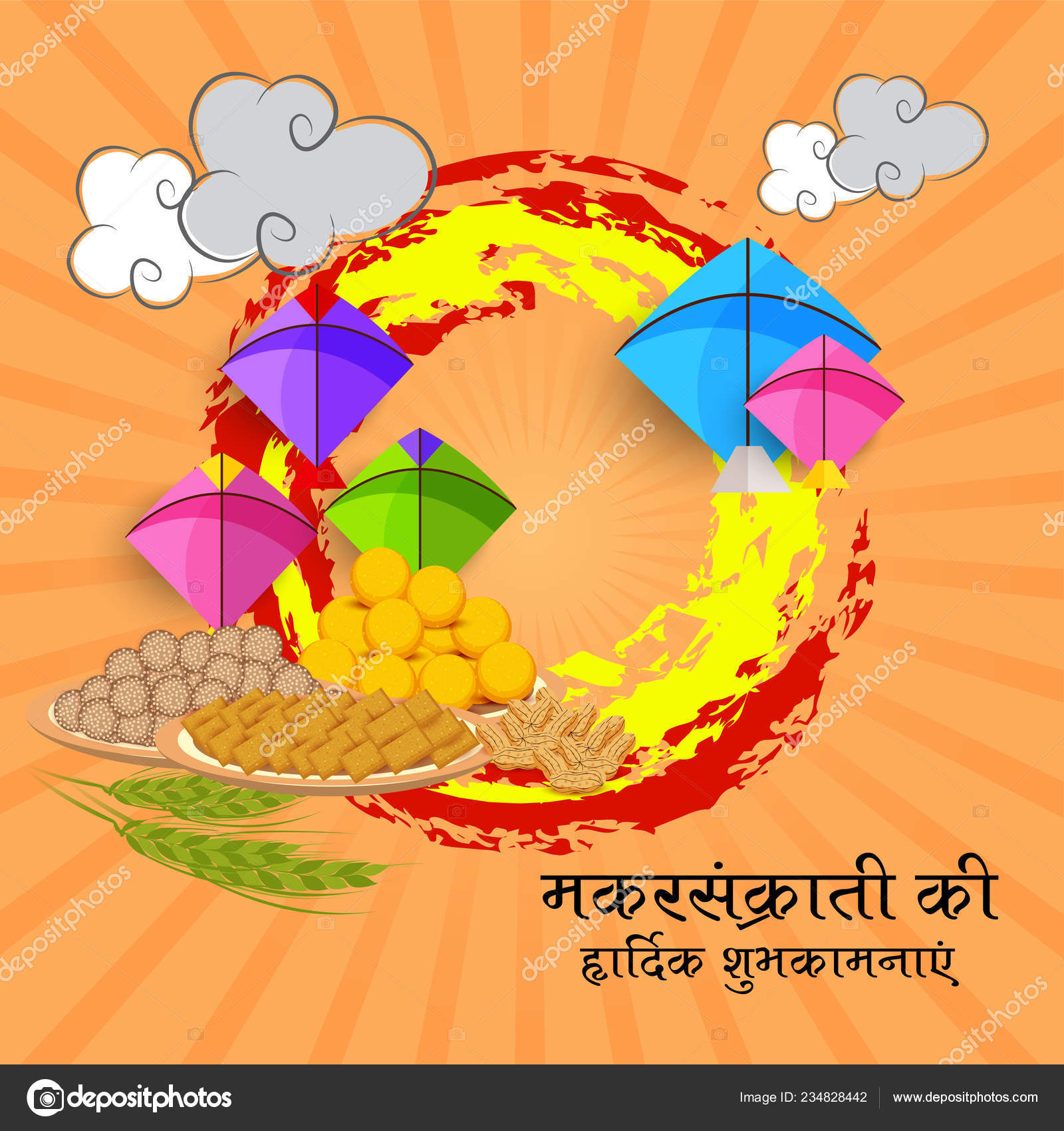 Vector Illustration Background Traditional Indian Festival Celebrate Makar  Sankranti Colorful Stock Vector Image by ©SSDN #234828442
