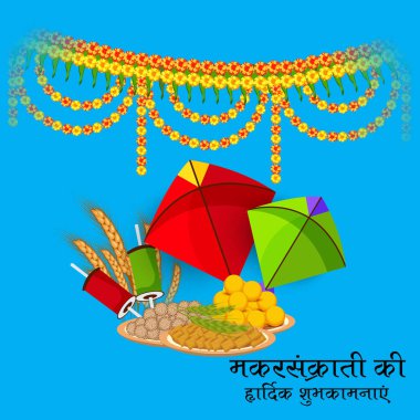 Geleneksel Hint Festivali için arka planın temsilcisi Makar Sankranti 'yi renkli uçurtmalarla kutluyor. 