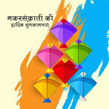 Geleneksel Hint Festivali için arka planın temsilcisi Makar Sankranti 'yi renkli uçurtmalarla kutluyor. 