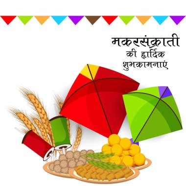 Geleneksel Hint Festivali için arka planın temsilcisi Makar Sankranti 'yi renkli uçurtmalarla kutluyor. 