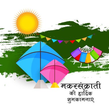 Geleneksel Hint Festivali için arka planın temsilcisi Makar Sankranti 'yi renkli uçurtmalarla kutluyor. 