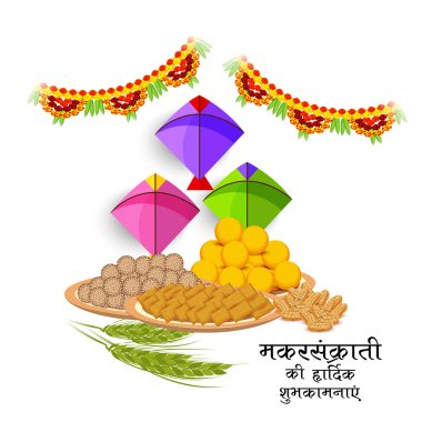 Geleneksel Hint Festivali için arka planın temsilcisi Makar Sankranti 'yi renkli uçurtmalarla kutluyor. 