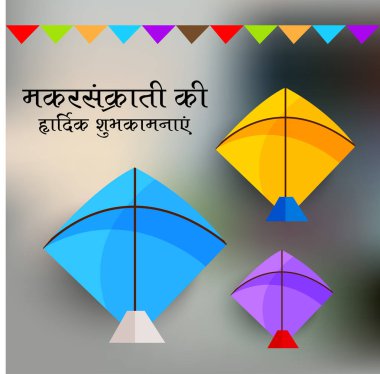 Geleneksel Hint Festivali için arka planın temsilcisi Makar Sankranti 'yi renkli uçurtmalarla kutluyor. 