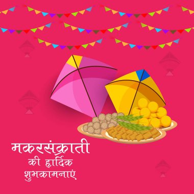 Geleneksel Hint Festivali için arka planın temsilcisi Makar Sankranti 'yi renkli uçurtmalarla kutluyor. 